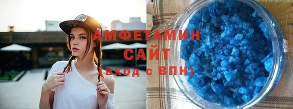 Альфа ПВП Тавда
