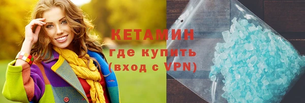 скорость mdpv Строитель