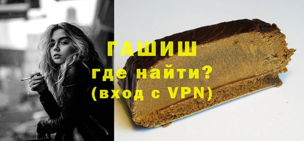 COCAINE Ступино