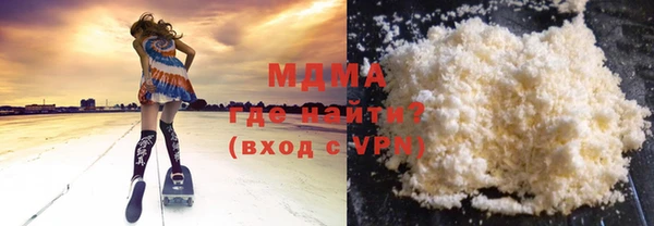 метамфетамин Сясьстрой