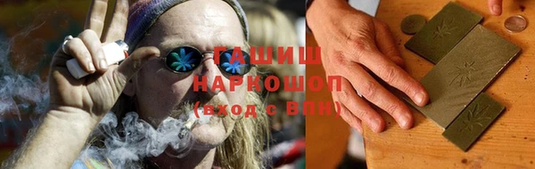 COCAINE Ступино