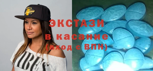 скорость mdpv Строитель
