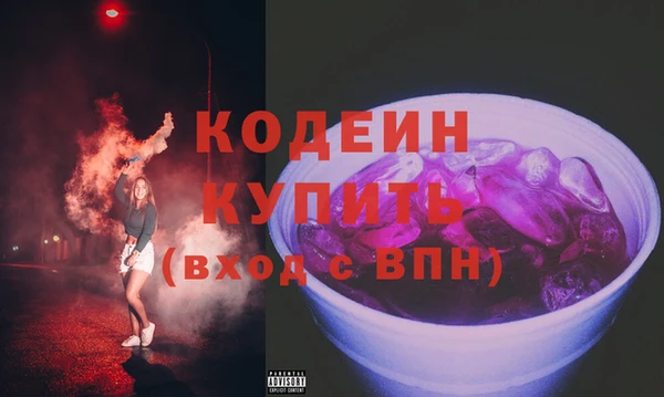 прущая мука Бородино