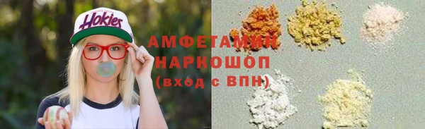 Альфа ПВП Тавда