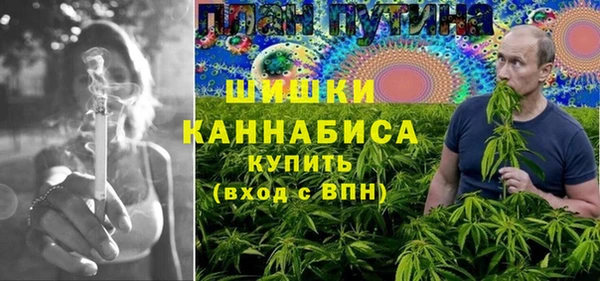 метамфетамин Сясьстрой