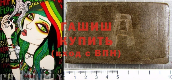 дмт Струнино