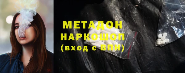дмт Струнино