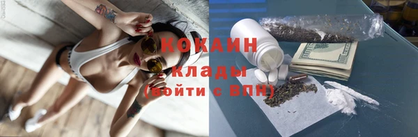 скорость mdpv Строитель