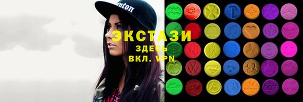Альфа ПВП Тавда