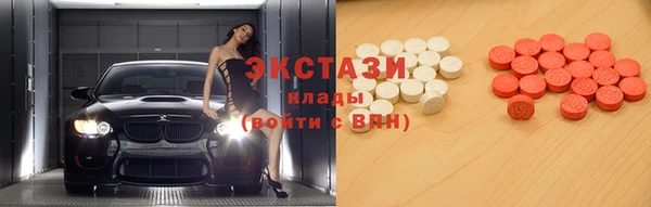 дмт Струнино