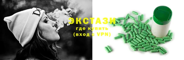 дмт Струнино