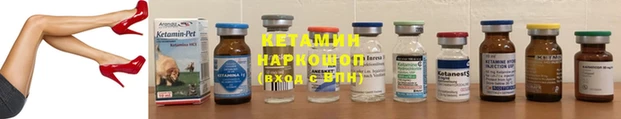 скорость mdpv Строитель