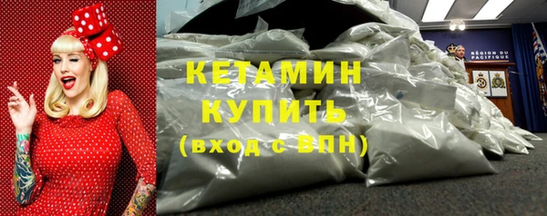 метамфетамин Сясьстрой