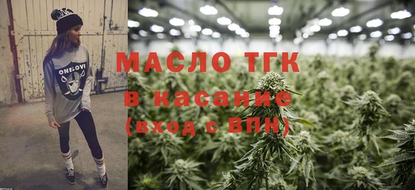 COCAINE Ступино