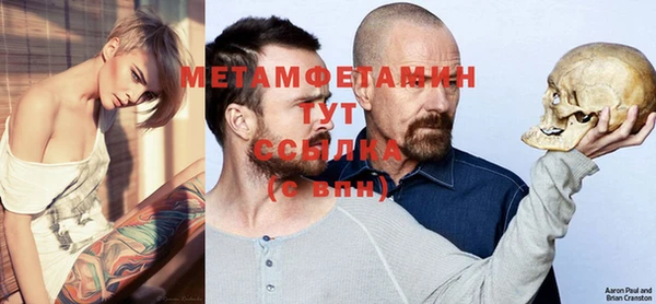 дмт Струнино