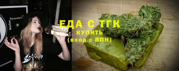 дмт Струнино