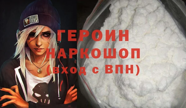 дмт Струнино