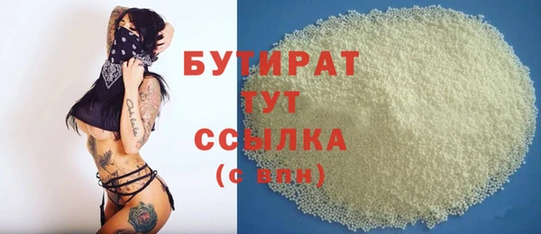 mdpv Пролетарск