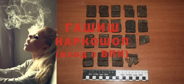 скорость mdpv Строитель