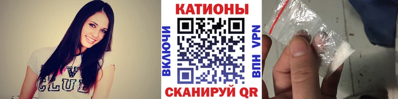 Мефедрон мука цены Черноголовка