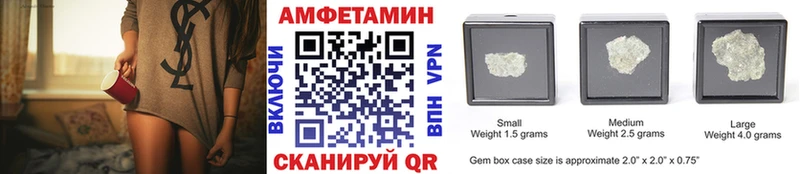 Метамфетамин мет  купить наркотик  kraken вход  Черноголовка 